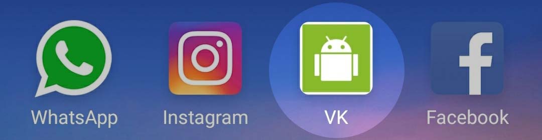 Дефолтная иконка с изображением зеленого робота вместо иконки приложения на Андроиде