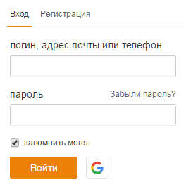 phpBB Guru - Официальная русская поддержка форума phpBB3