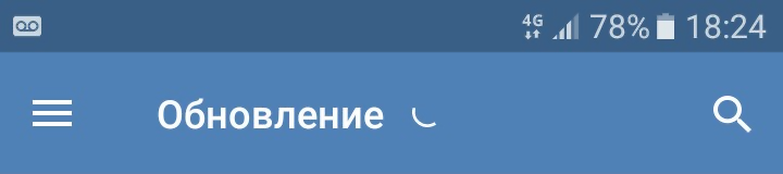 Что может быть причиной того, что программа vk не работает сегодня? что делать, если ничего не работает в приложении vk